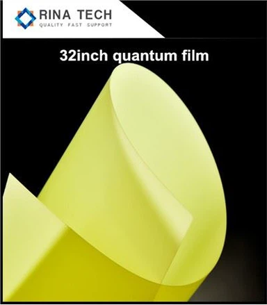 32inch क्वांटम फिल्म